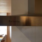 【アリエッタ(arietta)】お手頃価格でおしゃれなレンジフード