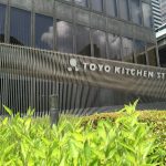 トーヨーキッチン大阪ショールーム