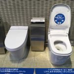 リクシルのトイレの特徴や価格