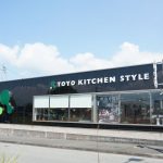 トーヨーキッチン熊本ショールーム